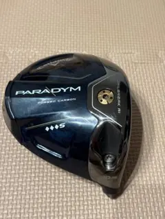 2026年最新】パラダイムトリプルダイヤの人気アイテム - メルカリ