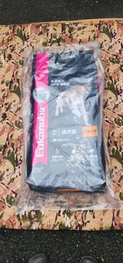 Eukanuba 大型犬子犬用 ドッグフード 15kg - メルカリ