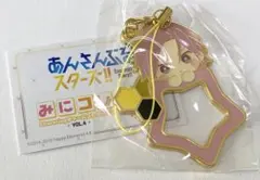 あんスタ！！みにコレ！チャームコレクションvol.4　桜河こはく　Crazy:B