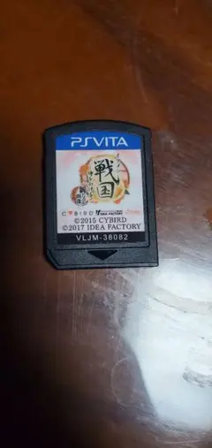 Vita　イケメン戦国　時をかける恋 新たなる出逢い