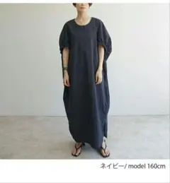 Item thumbnail for item db8e57db-fab0-4b5b-822a-00ece2e0a1d7