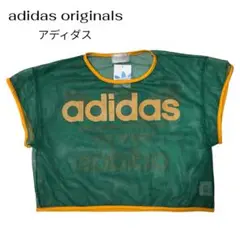 adidas Originals ヴィンテージ メッシュ ウェア　80s M〜L