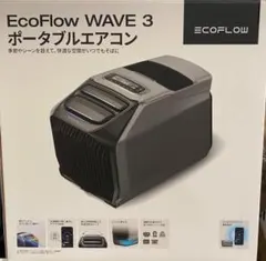 ハイエース WAVE2 WAVE3 運転席側小窓 黒塗装 アタッチメント付 m34876759672_1.jpg?1755095161