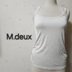 M.deux ホワイト クロスストラップ キャミソール　シャイニークロス
