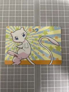 PSA9】ミュウ 1998 バンダイカードダス MOVIE17 鑑定品 - メルカリ
