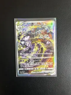 C*a様 ポケモンカード ミュウツーVSTAR SAR S12a VSTARユニ - メルカリ