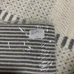 C&S ボーダーニット生地 3点セット