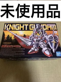 [BB戦士] ナイトガンダム 未組立 Amazon | BANDAI SPIRITS(バンダイ スピリッツ) SDガンダム BB