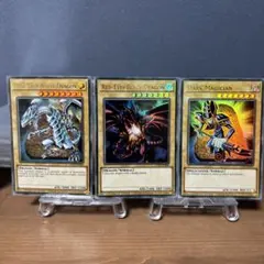 遊戯王　青眼の白龍　真紅眼の黒竜　ブラックマジシャン　英語版