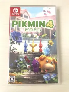 ピクミン4