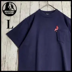 【激レア】ヒステリックグラマー☆刺繍ヒスガールロゴ ポケット付Tシャツ/2797