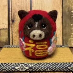 干支だるま★馬赤だるま(福)【羊毛フェルト・アクレーヌ】縁起物／午年／2026