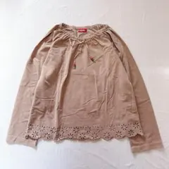 Item thumbnail for item 27996188-59c4-4a66-b327-bc6c5250da7e