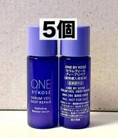 【ONE BY KOSÉ】セラムヴェール ディープリペア