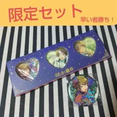 2025年最新】高峯翠 シャッフルの人気アイテム - メルカリ