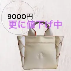 トートバック【台湾スタバ限定】「2023年クリスマスシーズン」