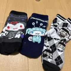 シナモロール 靴下 3足セット