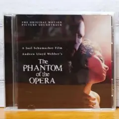 オペラ座の怪人 サウンドトラック CD