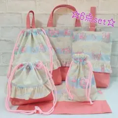 【♡SALE♡】クラシカルうさちゃん×フリル　レッスンバッグ　入園　入学
