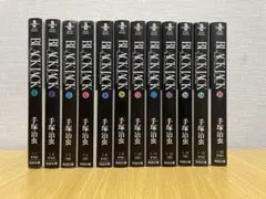 2026年最新】ブラックジャック 全巻セットの人気アイテム - メルカリ