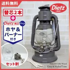 2026年最新】デイツ ホヤの人気アイテム - メルカリ