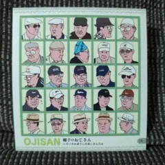 moon様 リクエスト 2点 まとめ商品