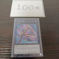 Item thumbnail for item 2680254f-31a8-4b55-bede-3c6074707161