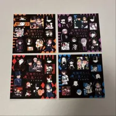 死神坊ちゃんと黒メイド コミック特典 ステッカー 4枚セット