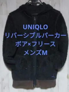 ジップパーカー フリースジャケット