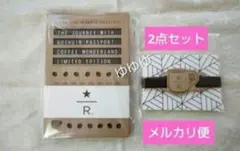 スタバ リザーブ ロースタリー 御朱印帳 クラッカーボード バンド コーヒーマグのサムネイル