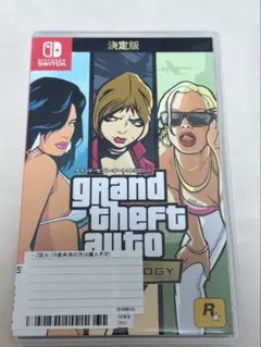 Switchソフト　グランドセフトオートトリロジー　決定版
