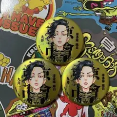 東京リベンジャーズ マットメタリック缶バッジ 九井 乾 マイキーマート