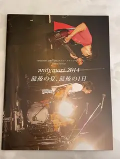 Item thumbnail for item 1c5e9e16-4a8e-47b1-b381-c6b0bca9bfc4