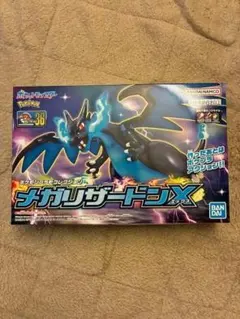 ポケプラ メガリザードンX 黒いレックウザ - メルカリ