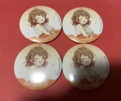 学園アイドルマスター 学マス　スイパラ　海の家　花海佑芽　缶バッジ　等身　4つ