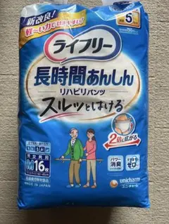 Item thumbnail for item 1008b6be-ec97-4177-9b28-a364979659f1