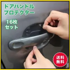 Item thumbnail for item a4dd3b4f-ef7a-4639-9b72-adf91e9648af