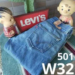 2025年最新】リーバイス看板の人気アイテム - メルカリ