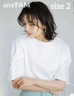 【anyFAM】白カットソー　サイズ２（M）のサムネイル