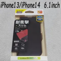 iPhone13/14 手帳型ケース カバー ソフトレザーケース (ブラック)