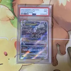 しゅにん様 リクエスト 2点 まとめ商品