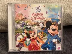 35th Happiest Celebration! Music Album