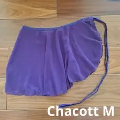 チャコット バレエスカート