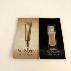 2026年最新】エスティローダーリニュートリィブラディアントUVベースの