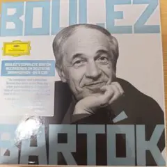 輸入盤　ピエール・ブーレーズ バルトーク管弦楽作品集 8枚組CD 輸入盤 ピエール・ブーレーズ バルトーク管弦楽作品集 8枚組CD - メルカリ