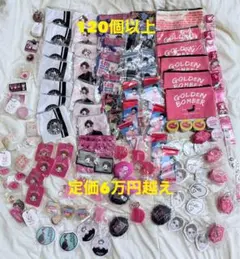 56点 ゴールデンボンバー 樽美酒研二 まとめ売り ガチャ 缶バッジ