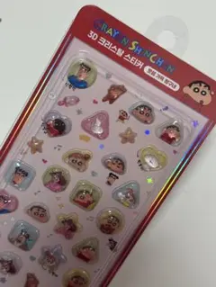 ももまろBB様 リクエスト 4点 まとめ商品