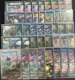 2025年最新】グランセクトの人気アイテム - メルカリ