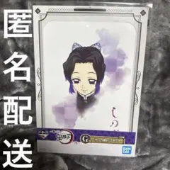 一番くじ　鬼滅の刃~弍~ ミニポスター 胡蝶しのぶ