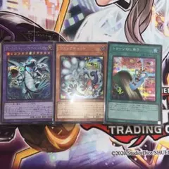 遊戯王　トゥーン　シークレット　まとめのサムネイル